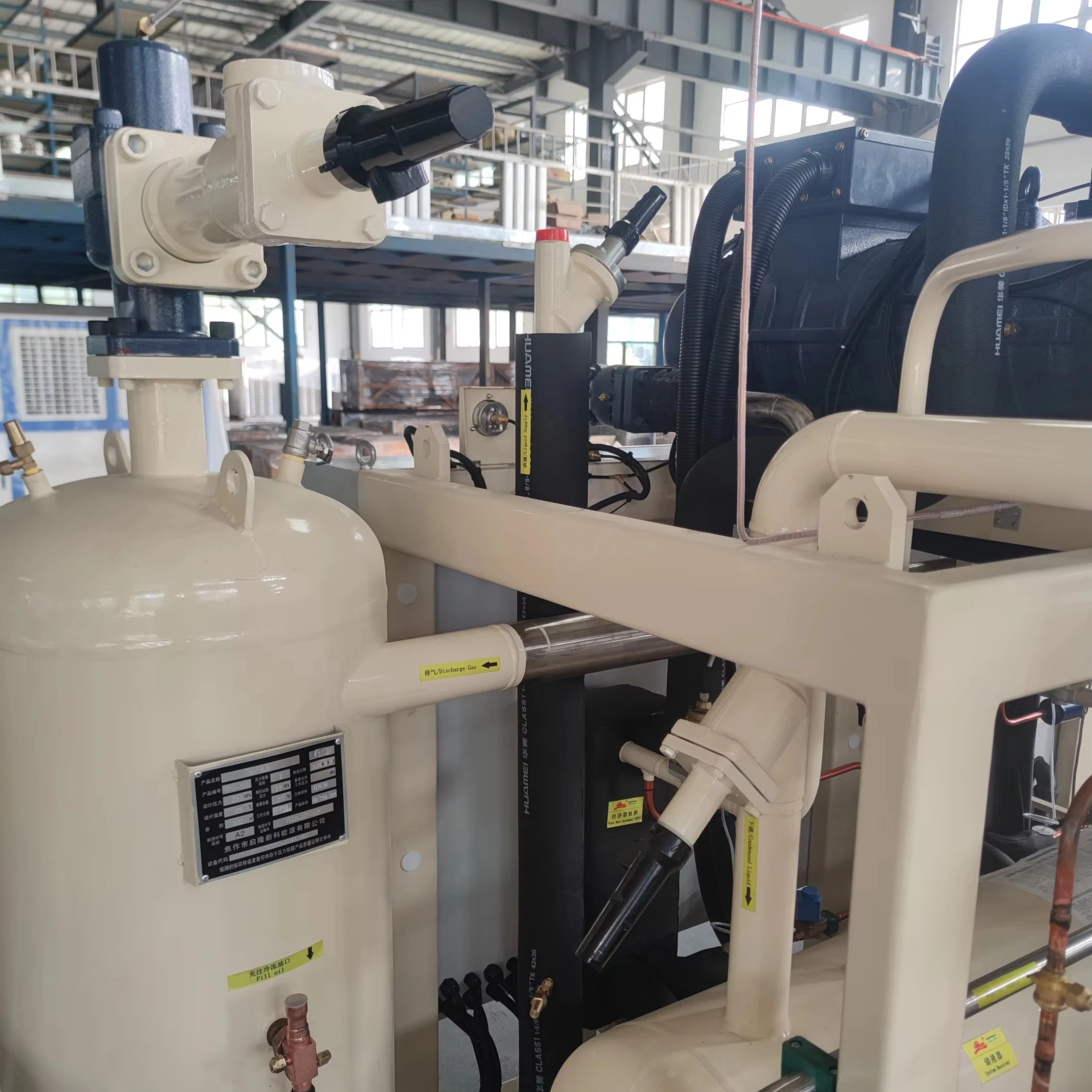 Semi-Enclosed Single-Stage frequency conversion Bitzer Emerson Fusheng Pump Energy Saving Bitzer New and Used