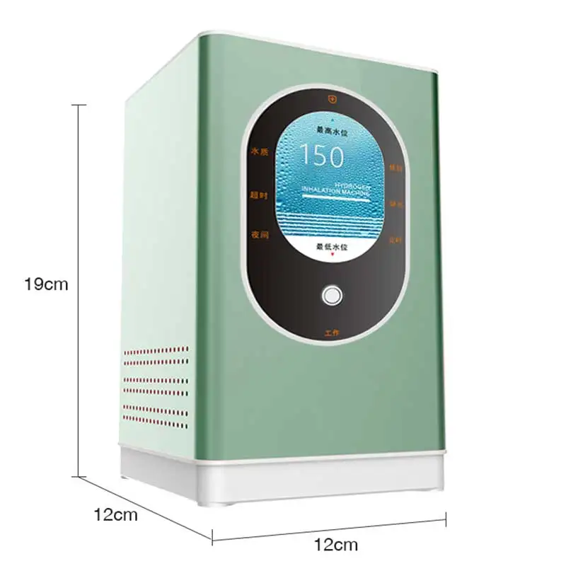 Portable mini 150ml/min hydrogen inhalation machine 2022 new arrives hydrogen gas generator