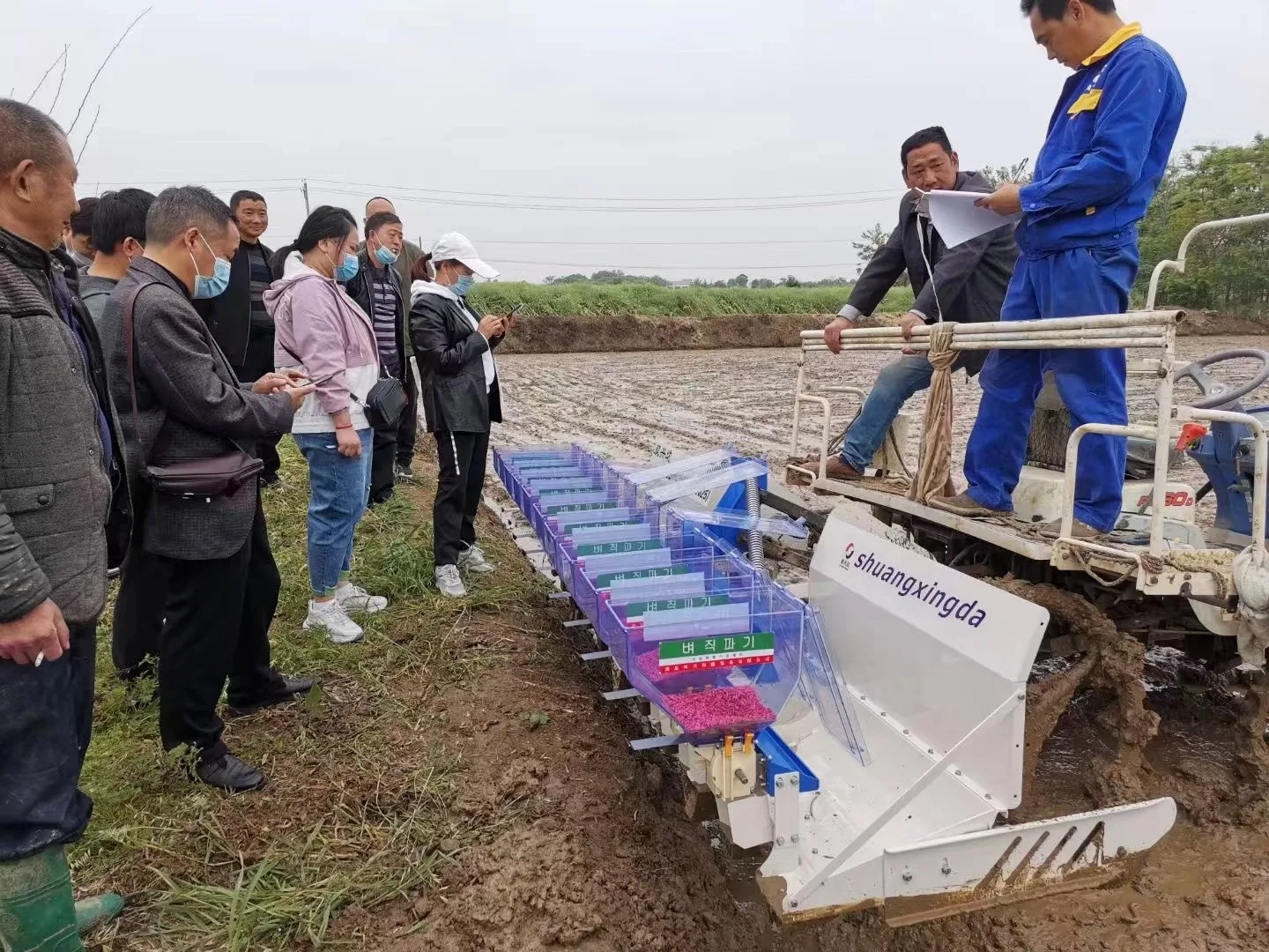 8-10 rows rice direct seeding machine