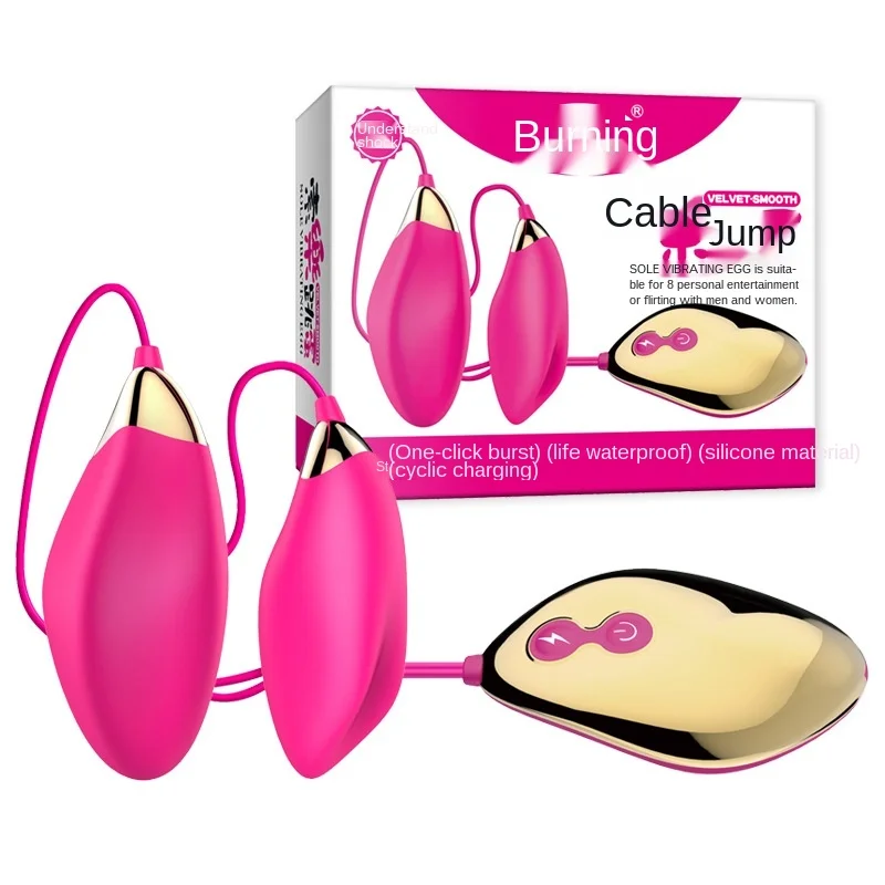 Seven frequency vibration mode egg attack adult sex toys wholesale substitution