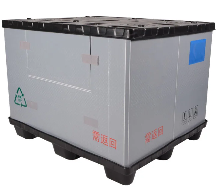 
Heavy Duty Good Quality Industrial Foldable Warehouse Storage Plastic Pallet Box Bin Logistics Box Stacking box for cargo 