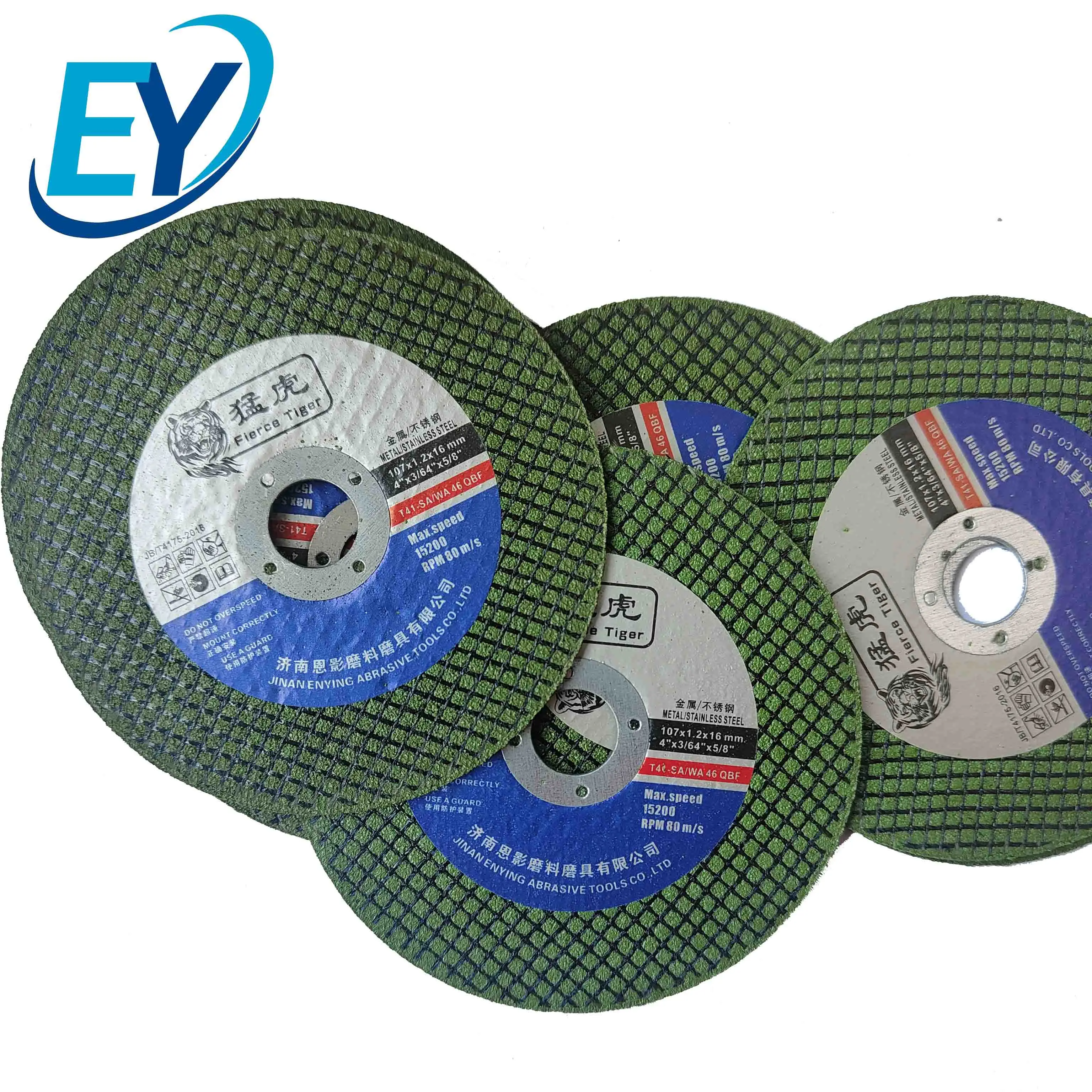 Low Price metal 125x1.2x22.23mm Factory Supply Cut Off Wheels Cutting Disc For Angle Grinder