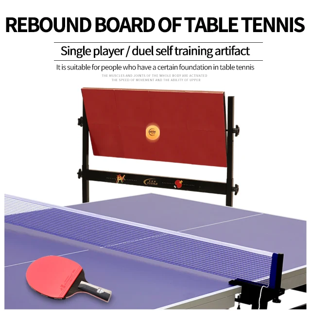 
TUTTLE Table Tennis Rebound plate pair exercise Return board exerciser Professional single player Practice 