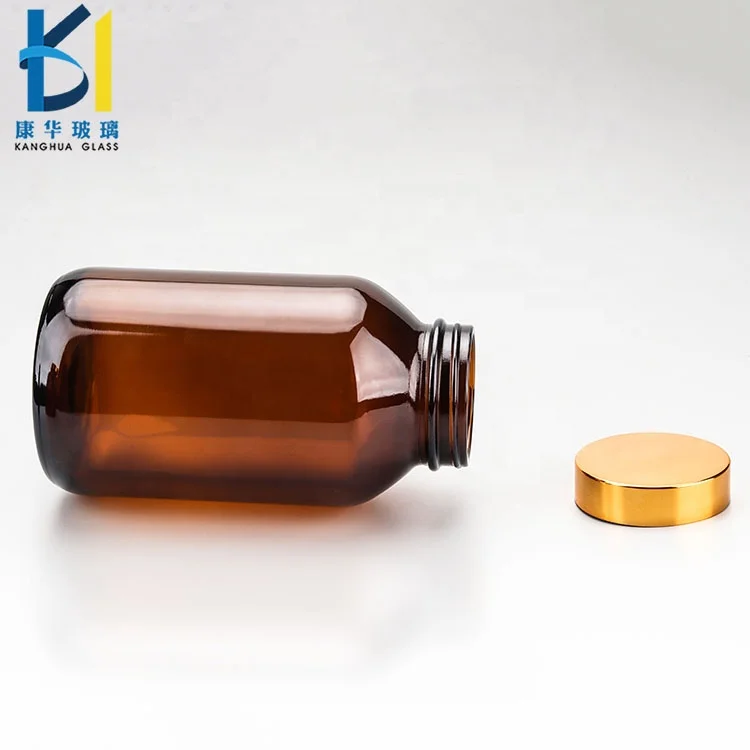 
Empty Glass Pill Amber Container Medicine Drug Vitamin Capsule Supplements Bottle 
