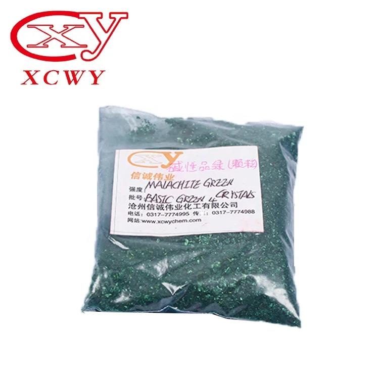 Малахит зеленая сила 100% внешний вид зеленые кристаллы или порошок базовый зеленый 4