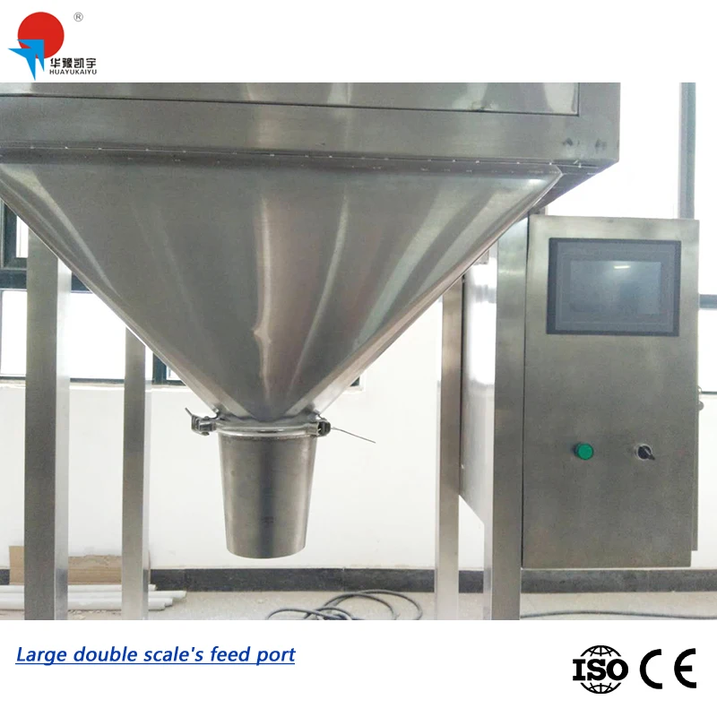 A large number of  granules, seeds, feed, sugar, washing powder, condiments, salt double balance Packaging machine