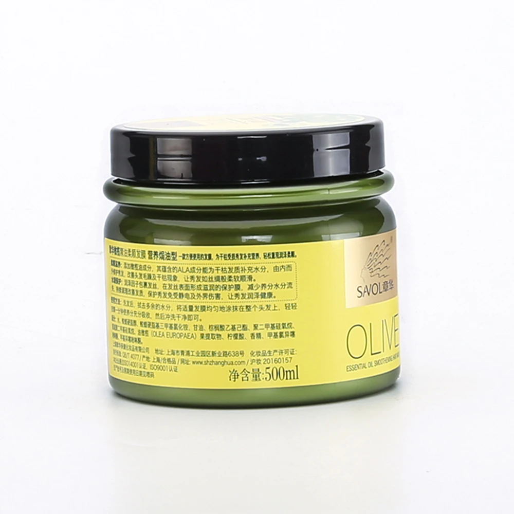 Private label hair care curly hair shampoo and conditioner for natural hair