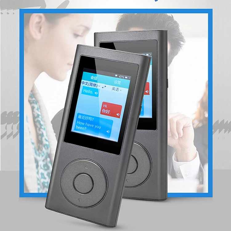 Simultaneous Interpreter Wifi and Mobile phone hot spot Voice Translator machine