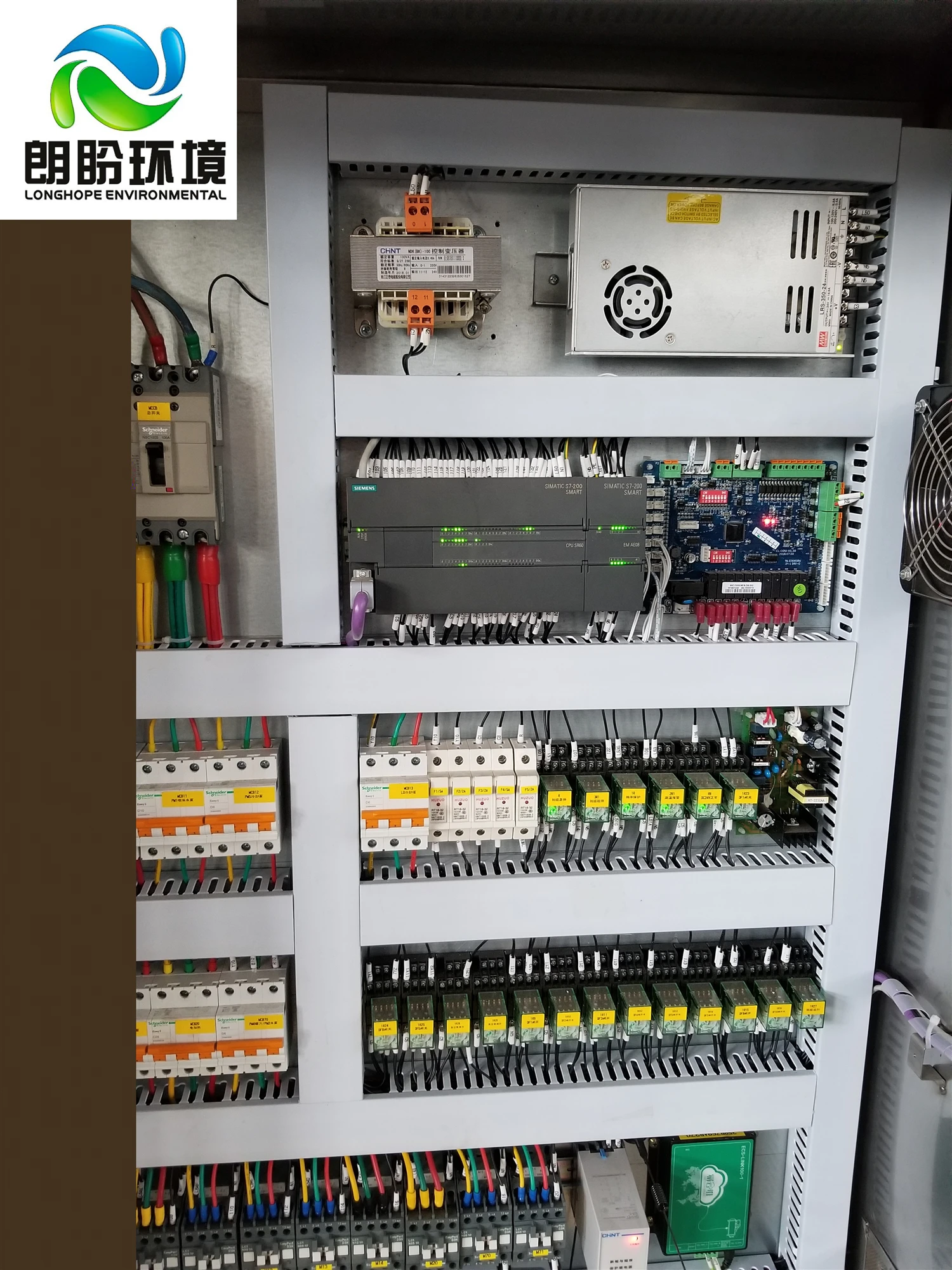 
Chinese Automatic Vacuum Distillation Equipment Wastewater Treatment Better Than MVR Plant 