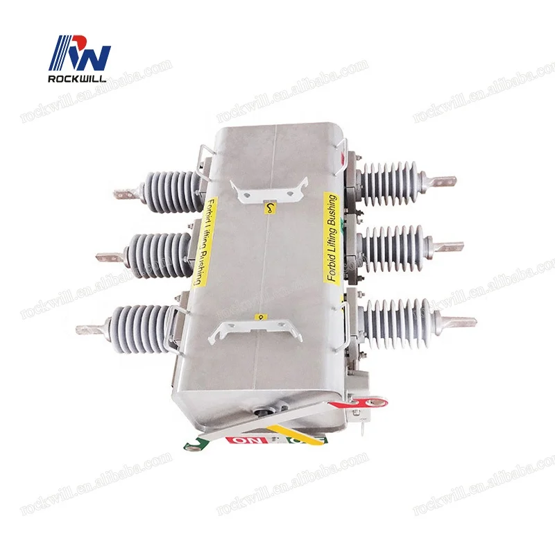 Переключатель разрыва нагрузки/полюсный монтаж SF6