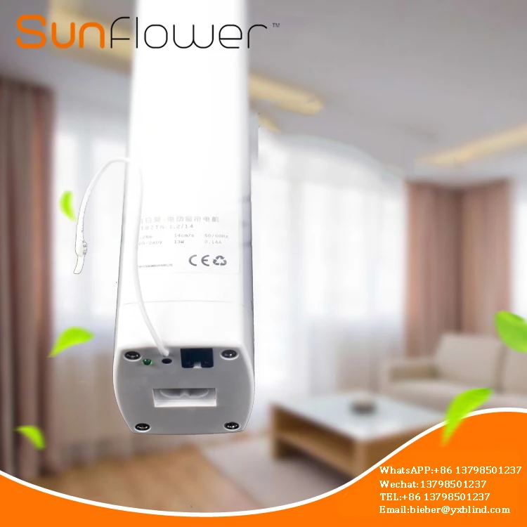 Sunflower Remote Control Motorized Built-in Remote Control Smart Electric Curtain Motor