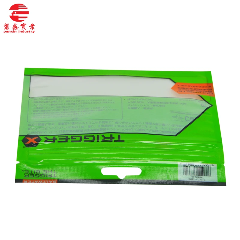 Laminated fishing lure fish feeds bait plastic packing sealed bag