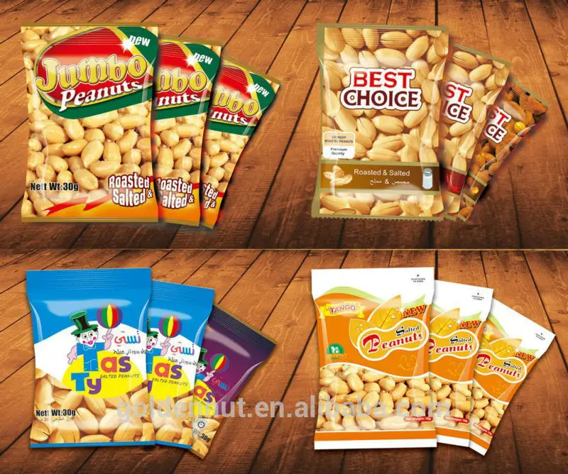 
CRISPY YUMMY BEER NUTS ROASTED PEANUTS 