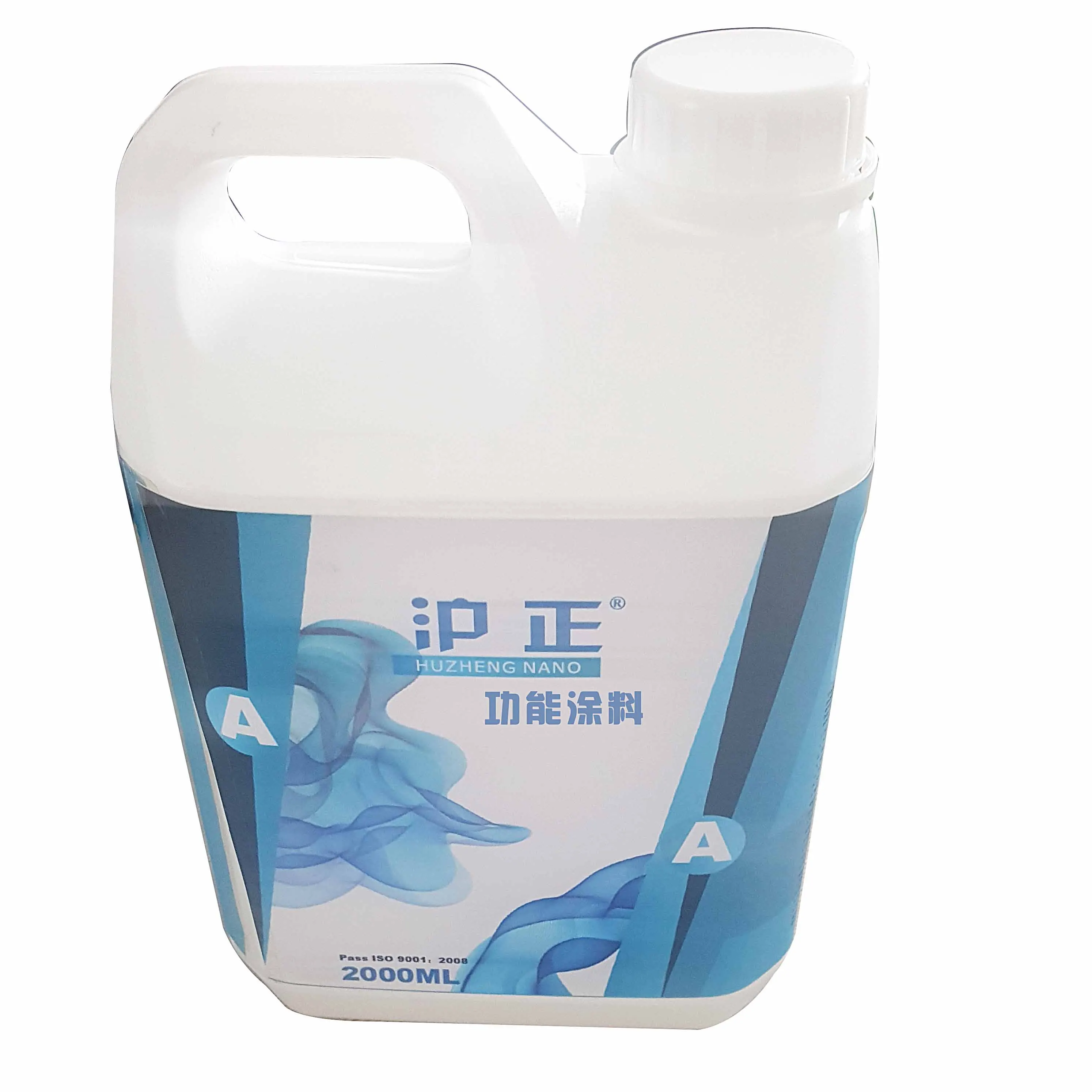 High Performance Glass Coatings/Transparent Thermal Insulation Coatings/Recruitment of agents-transparent thermal insulation gla