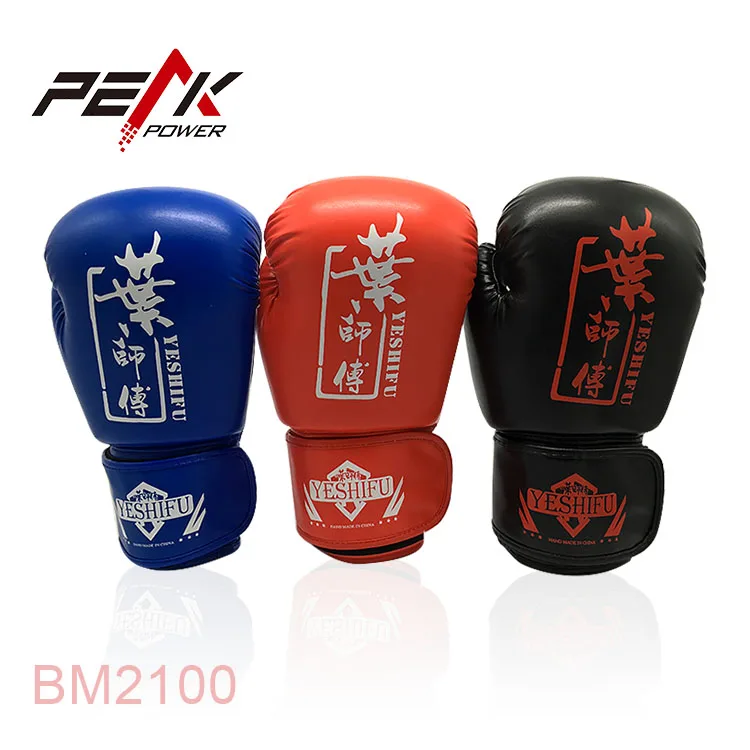 Production 10OZ Fitness Professional Punching Training PU Boxing Gloves
