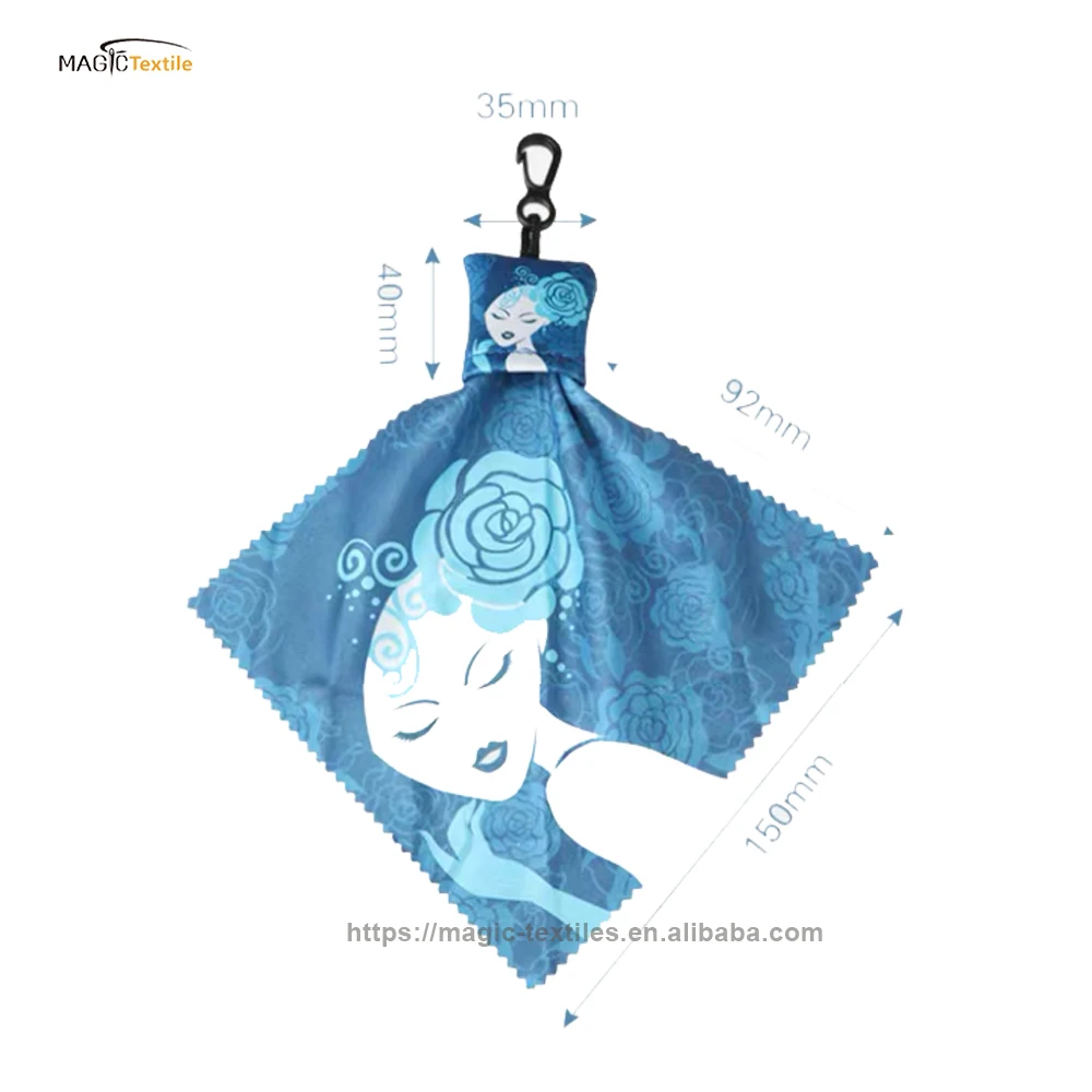 Custom logo mini microfiber lens glasses cleaning cloth with keychain pouch