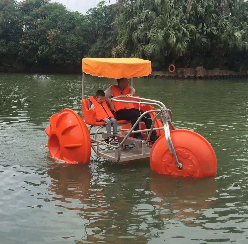 FRP water sports water tricycle salt water pedal boat