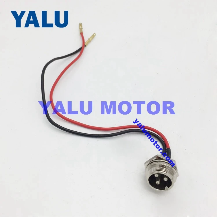MY1016Z 36V 250W DC Brushed Drive Motor Electric Motorcycle Motor PMDC Motor Kit with Speed Controller E-Motorcycle  Dirt Bike