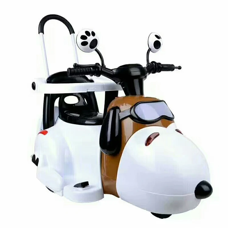 Newest Design Rechargeable Kid Electric Motorbike with 6V4.5AH Battery