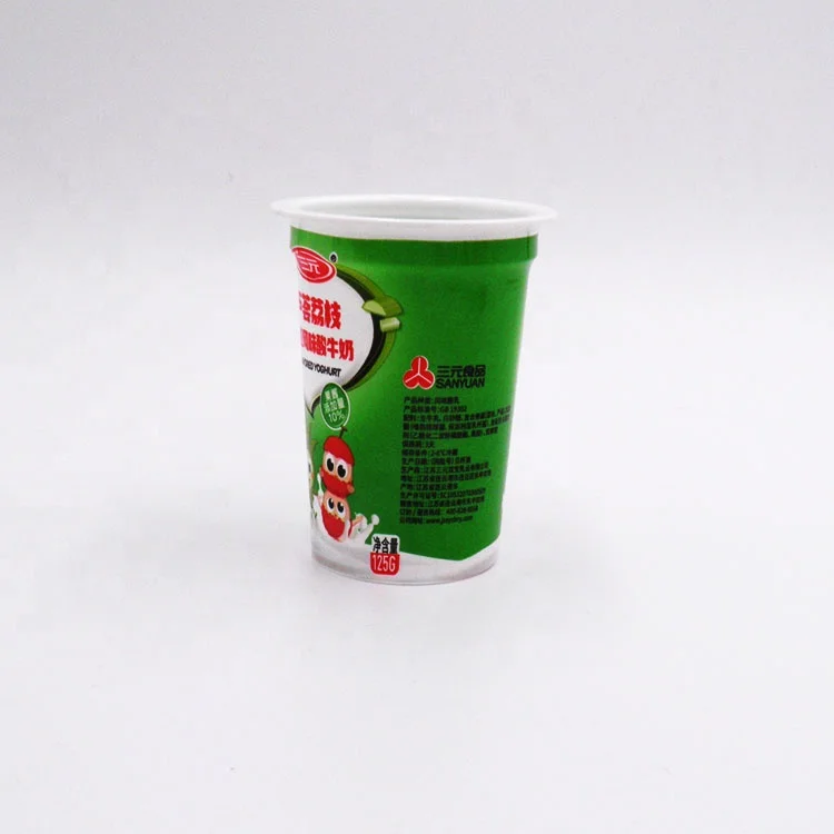 iml plastic compostable biodegradable  coconut shell ice cream  yogurt cup