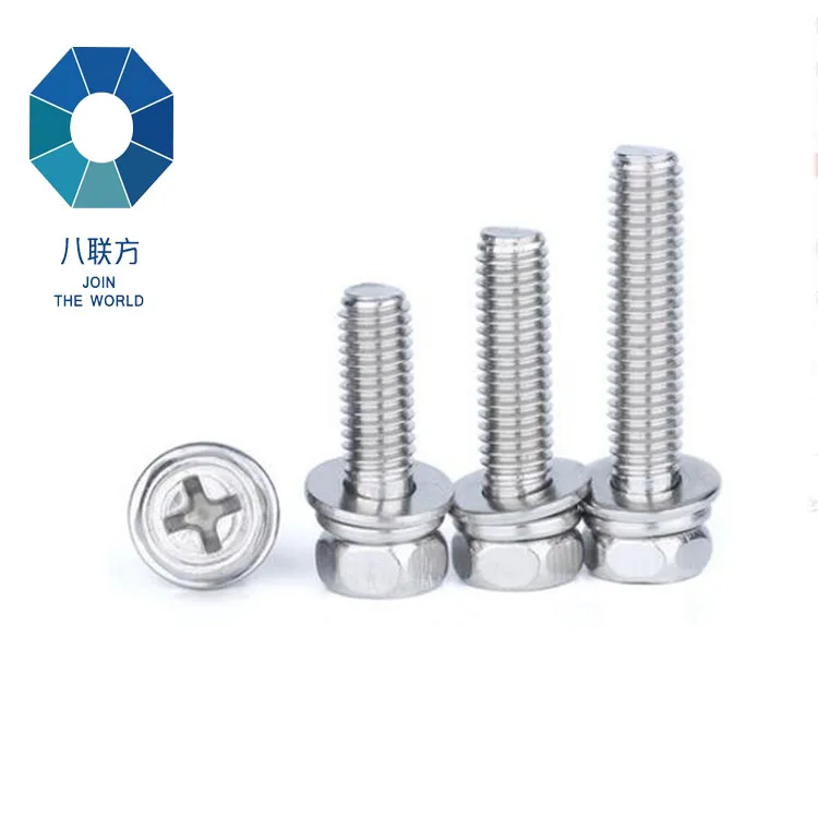 SEMS Screw bolt and nuts washer Chinese Supplier SEMS Set screw