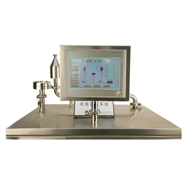 HG-200 large flow suspended particle online monitoring system Large Volume Air Samplers