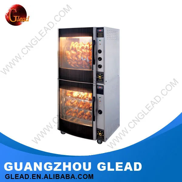 GUANGZHOU Glead Professional Rotisserie Grill Frozen Doner Kebab