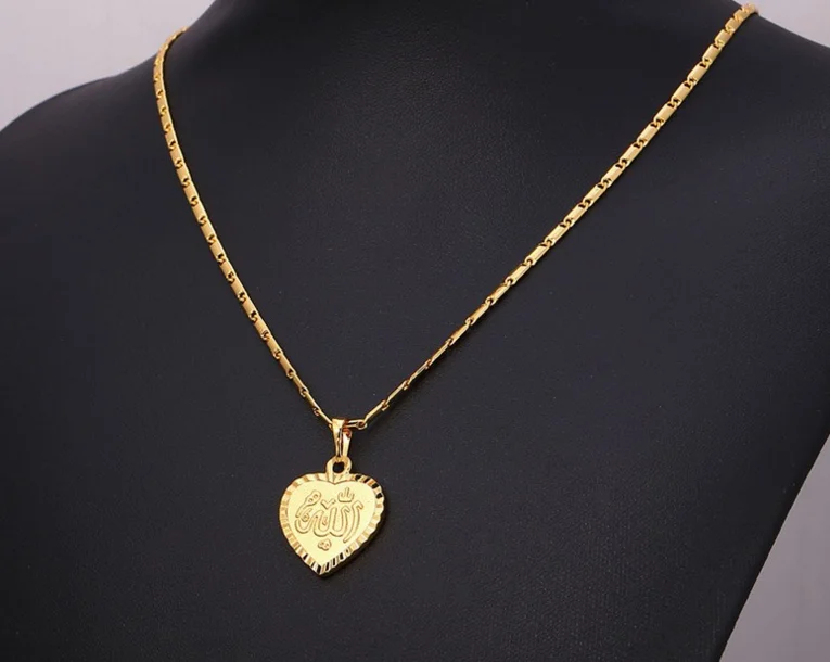 Gold Plated ALLAH & MUHAMMED Heart Necklace Arabic Islamic Necklace Personalized Religious Jewelry