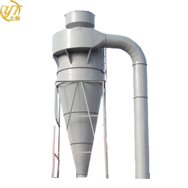 Industrial High Quality Portable Cyclone Collector