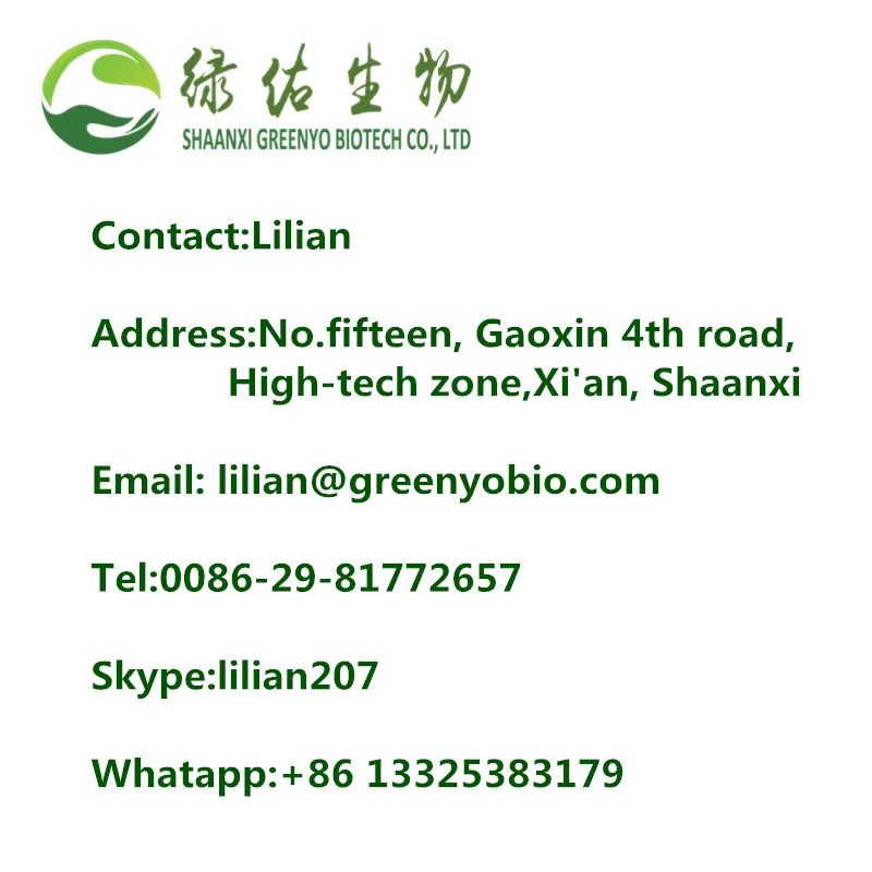 
Medical Grade natural matrine extraction CAS 519-02-8 matrine 98% off white needle crystal powder 