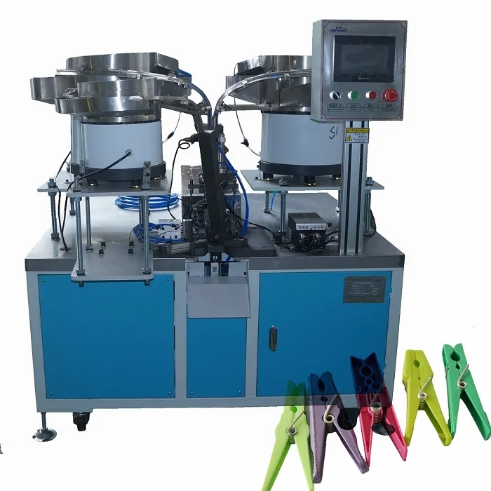 Машина для сборки тканевых прищепок, машина для сборки прищепок для белья