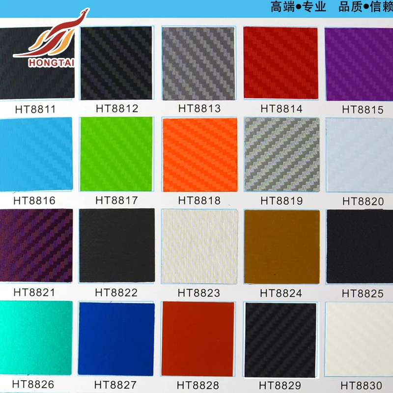 2024 3D 5D 6D PVC Carbon fiber wrap vinyl white black blue yellow purple pink color Car Vinyl