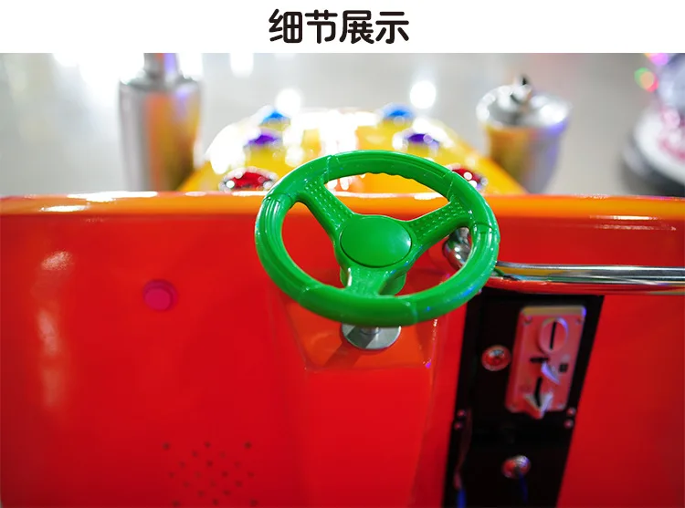 Factory Price Coin Operated Arcade Indoor Sport Amusement Tractors Kids Swing Car Game Machines  For Sale