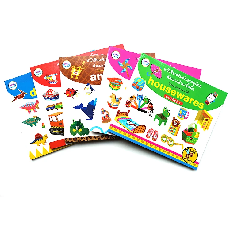 Wholesale handmade custom  color sorigami paper Diy folded 5 design set for kids