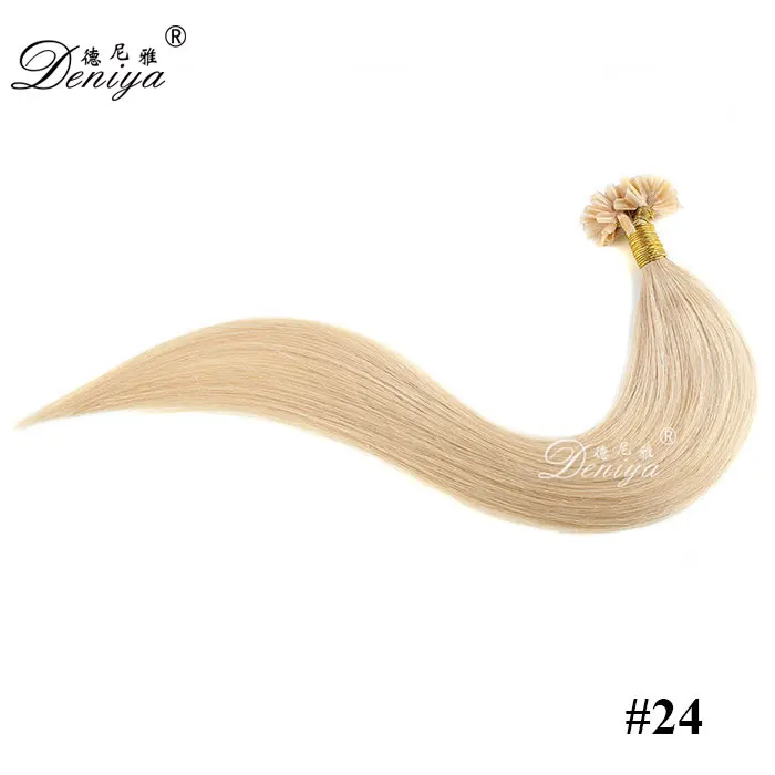 22 inches #22 brown color high quality hot selling u-tip remy doouble drawn human hair extensions