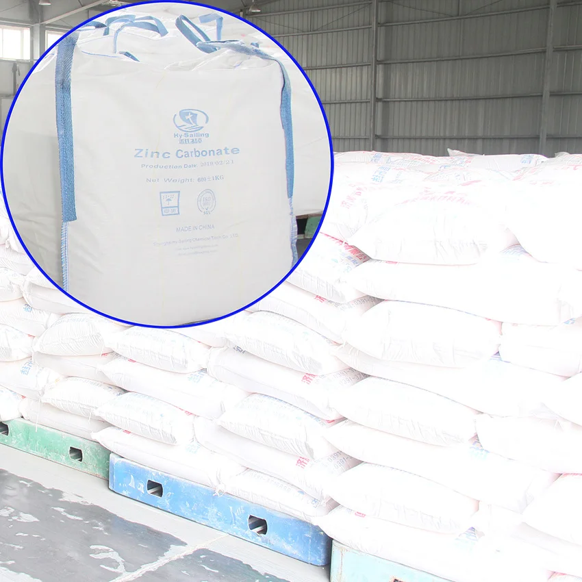 Basic Zinc Carbonate  CAS No. 5263-02-5  for pharmaceutical materials