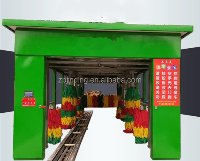 Full Automatic Tunnel Car Wash Machine For Fast Washing  CE