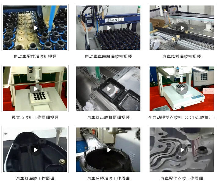 Двухкомпонентный дозатор эпоксидной смолы 2k AB