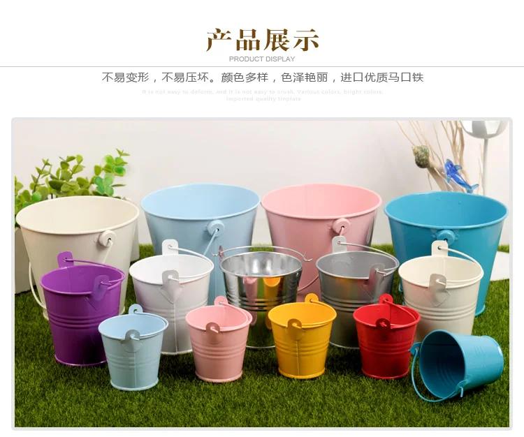 Fashion  kawayi  mini  colorful   Metal Pail Buckets Party Favor, 3-inch  flower  pots- medium size