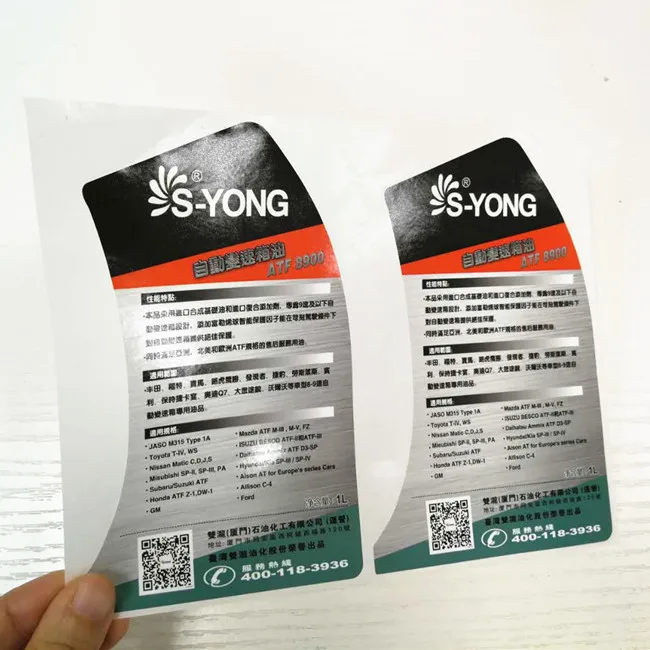 Wholesale engine oil bottle packaging label custom design sticky labels