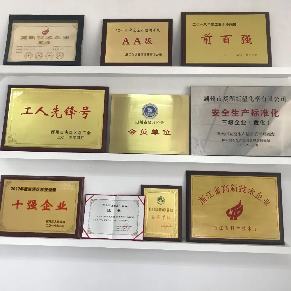 MICROCRYSTALLINE CELLULOSE GEL, COLLOIDAL CELLULOSE, XW591,XW611