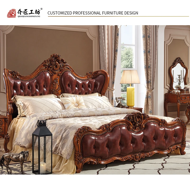 European furniture set bedroom bed solid wood carved upholstered bed