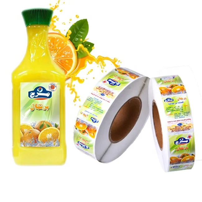 customize detox orange adhesive green juice bottle private  labels,private label healthy peach grape juices