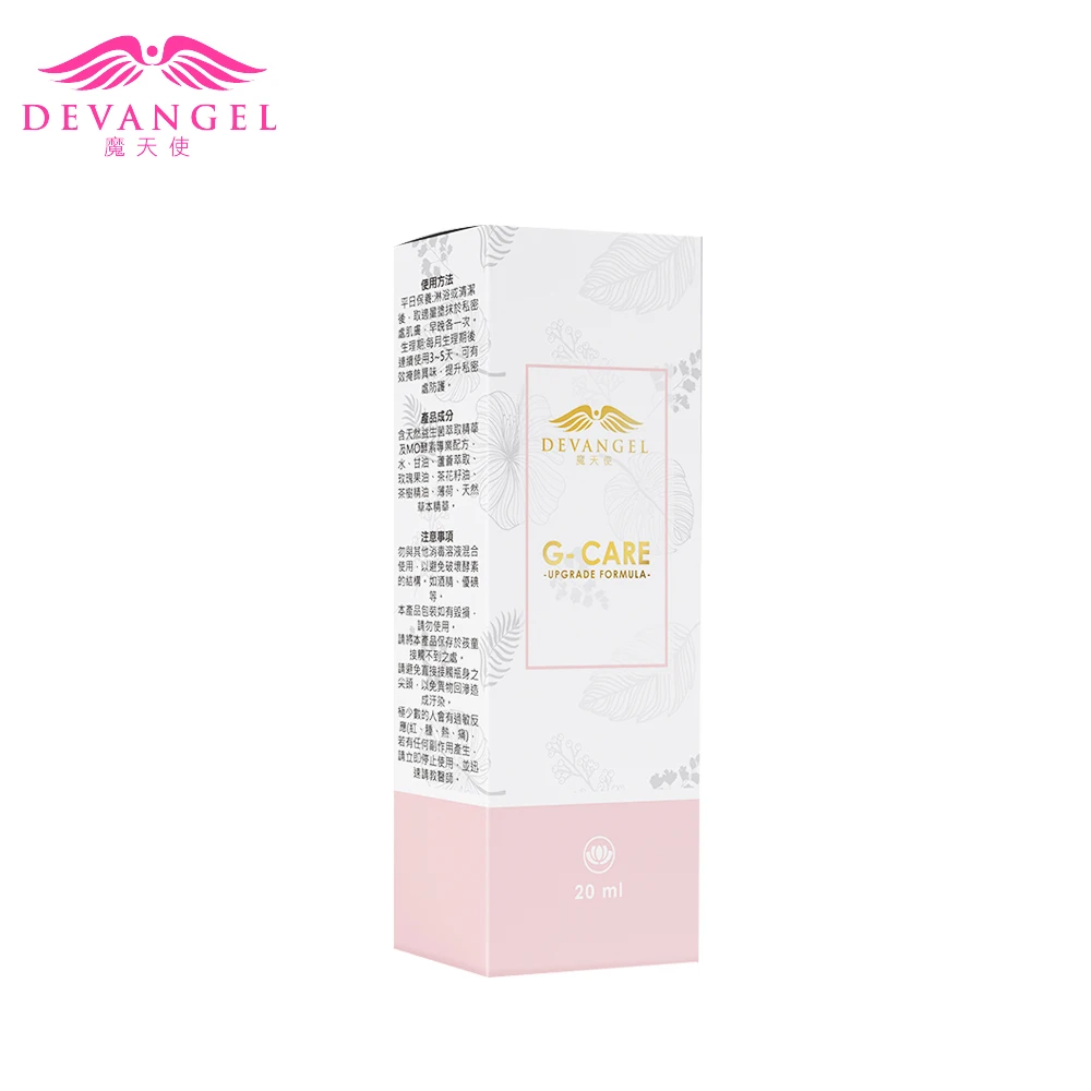 
 розовый отбеливающий тёмный крем для влагалища  