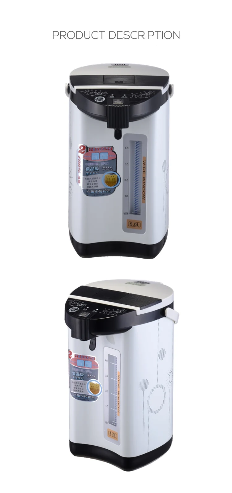 
3.2 litres hot water thermos,air pot,electric kettle 