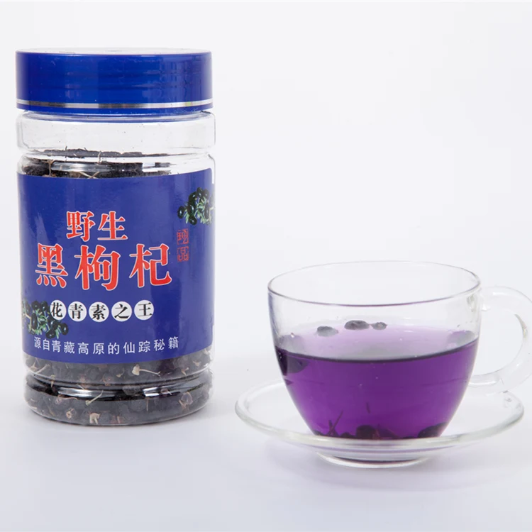 
Nature Dried Black Goji Berry 