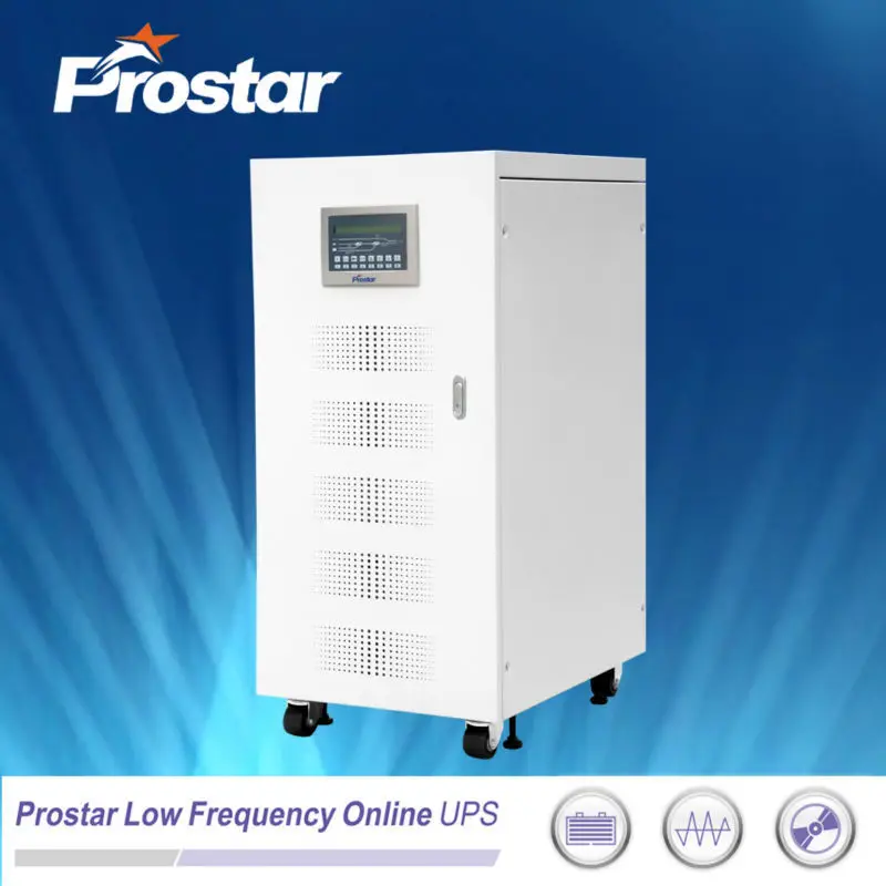 Prostar 40 ква онлайн источник бесперебойного питания( ибп) резервный источник питания