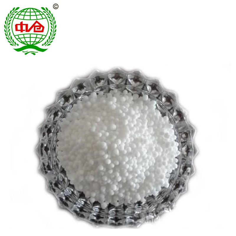 High concentration nitrogen fertilizer Urea agricultural medicine