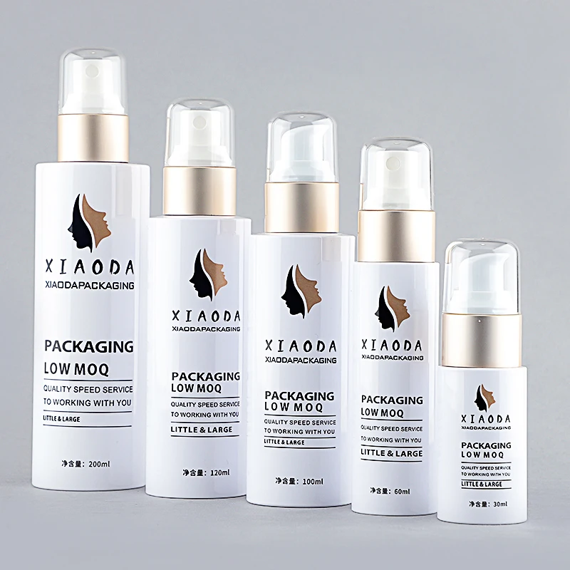 Stock! 30-200ml cosmetic lotion spray pump bottle in stock golden cosmetic bottle