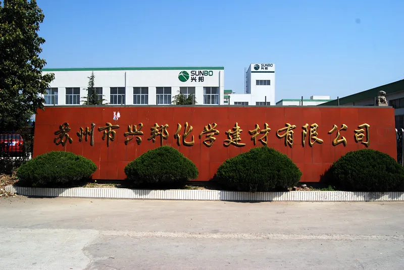 Melamine Formaldehyde Superplasticizers for concrete admixtures gypsum products